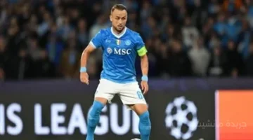 ضربة موجعة لكونتي.. إصابة جديدة تربك حساباته قبل استئناف الدوري الإيطالي 1